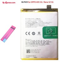 Thay pin Oppo A95